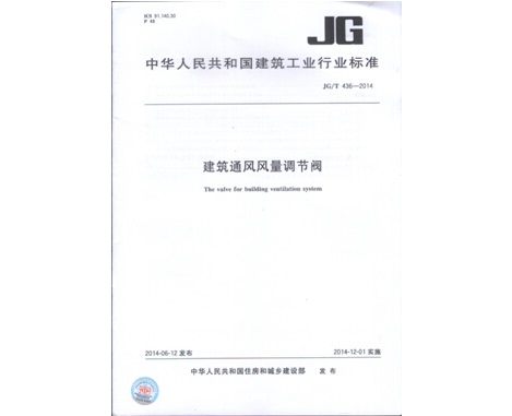 20150205090533784.jpg